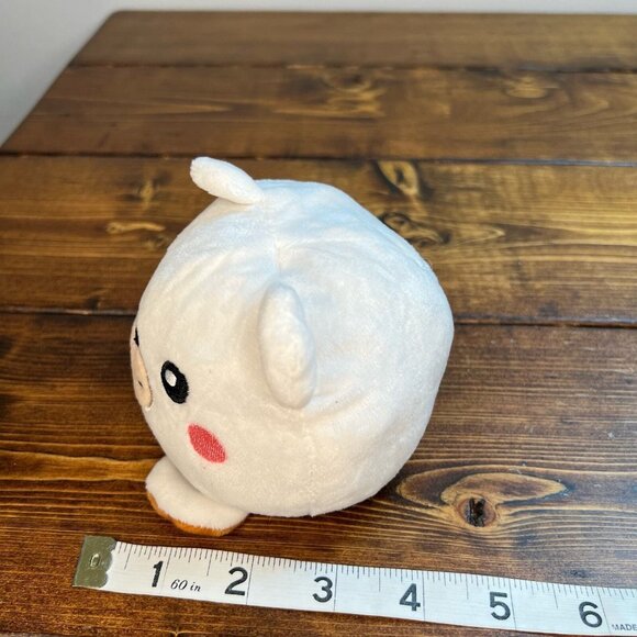 RMS Int’l reversible bear white brown plush stuffed animal smile - Picture 10 of 10